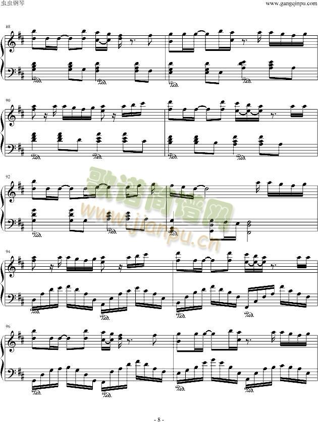 ���դؤ���(����V)8