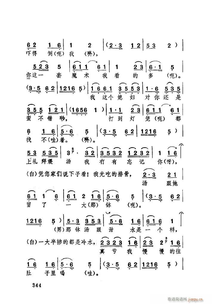 ���ϱ�D �������(���ָ��V)8