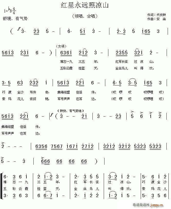 �t�����h�՛�ɽ(���ָ��V)1