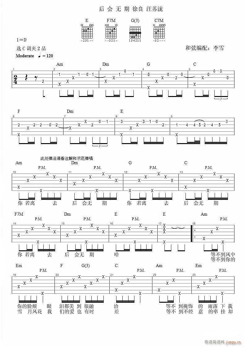 ���(hu�� )�o(w��)�� ���� C�{ԭ�澎��(�����V)1