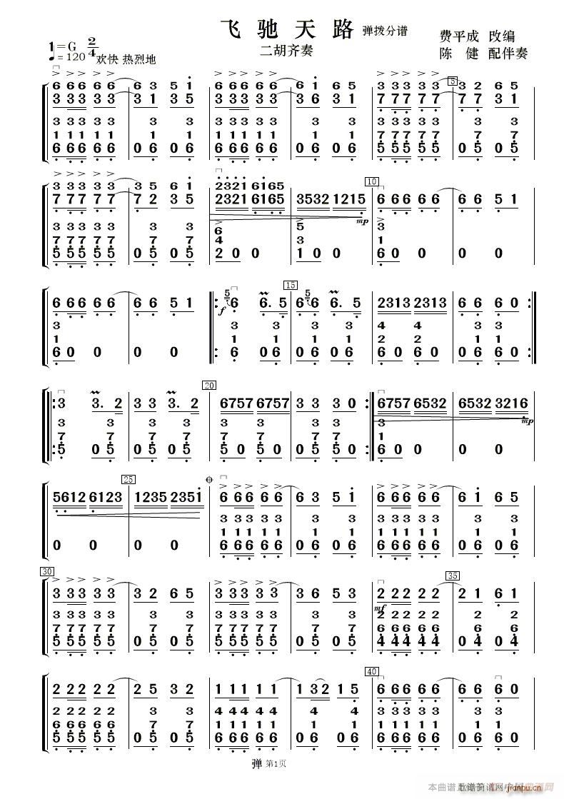 �w�Y��· �����R�� ��(l�� )���� ��(���V)11