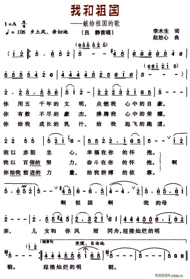 �Һ���������I�o����ĸ�(ʮ�ּ�����)1