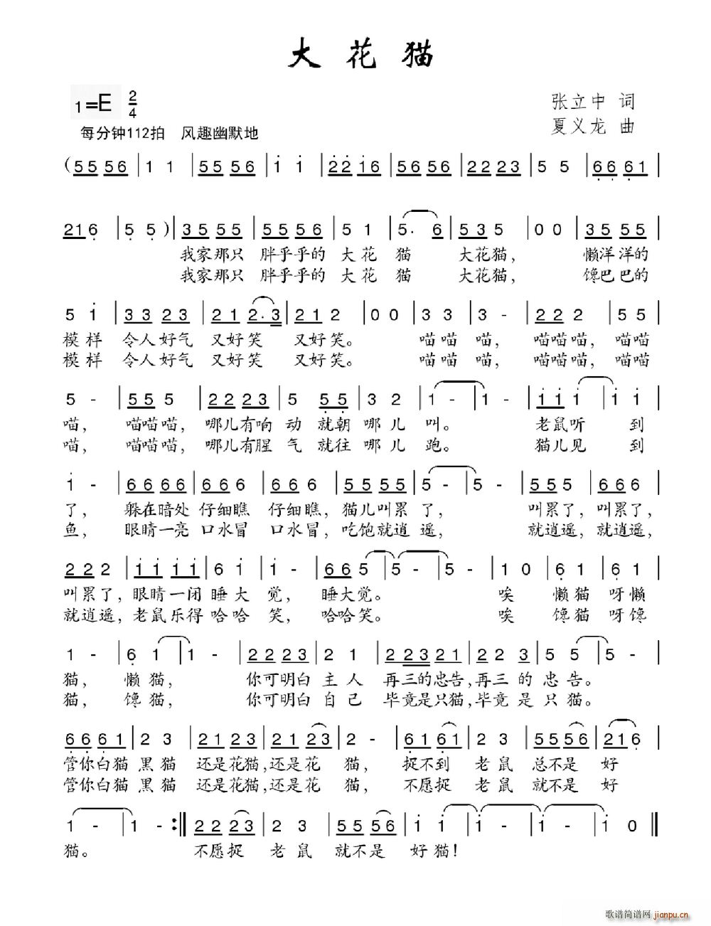 ��؈(���ָ��V)1