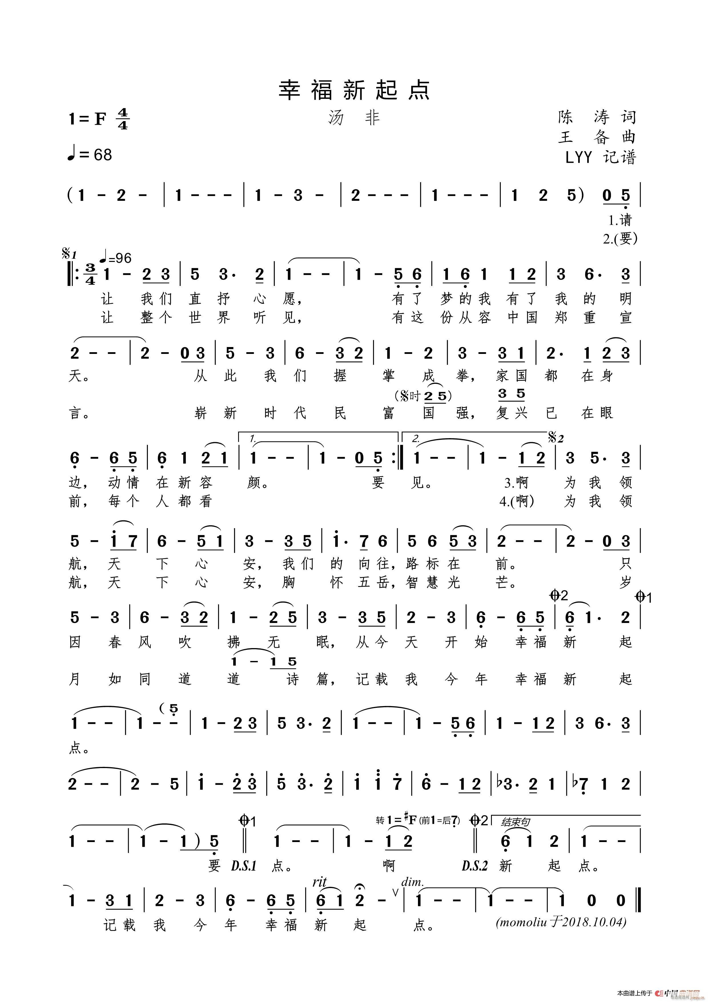 �Ҹ������c(di��n)(���ָ��V)1