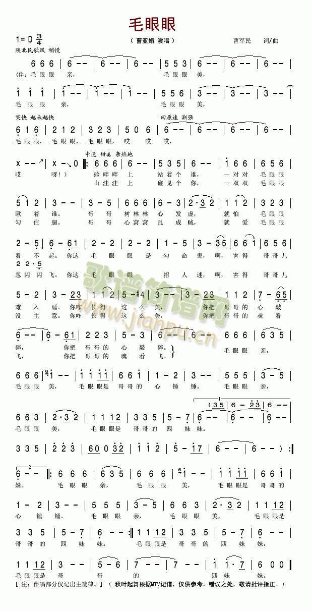 ë����(���ָ��V)1