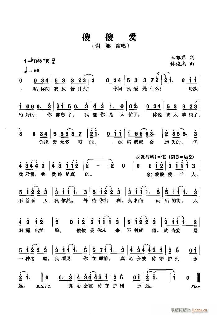 ɵɵ��(��i)(���ָ��V)1