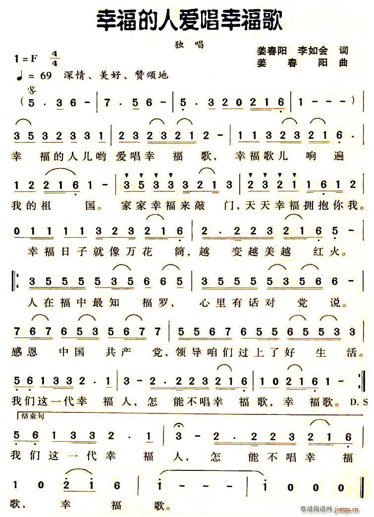 �Ҹ����ː�(��i)���Ҹ���(���ָ��V)1