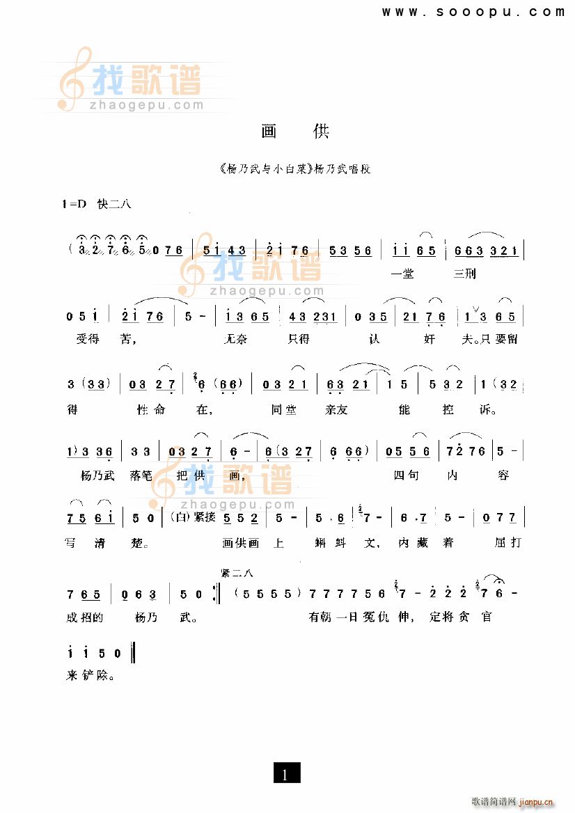 ��(hu��)�� �������cС�ײ� ԥ��(ԥ�����V)1