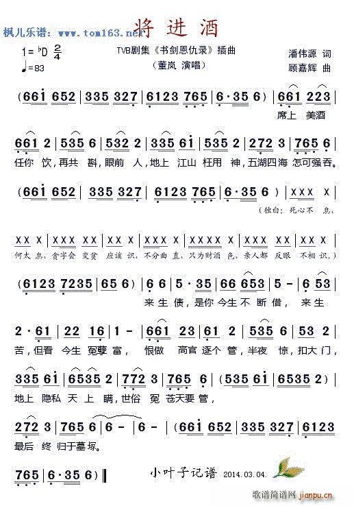 ���M(j��n)�� TVB���� ��(sh��)������� ����(ʮ�ּ�����)1