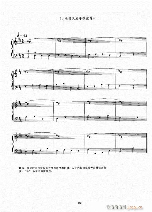 �Ź~������A�̳�101-120(�Ź~�P���V)1