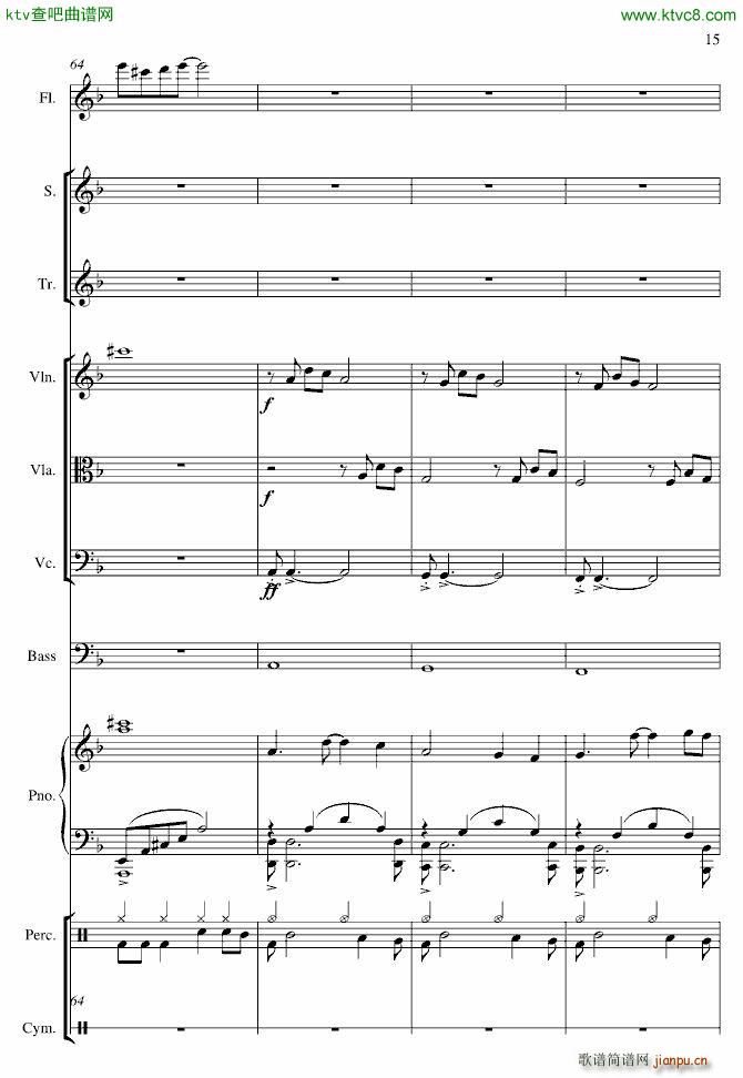 Global Warming(����V)15