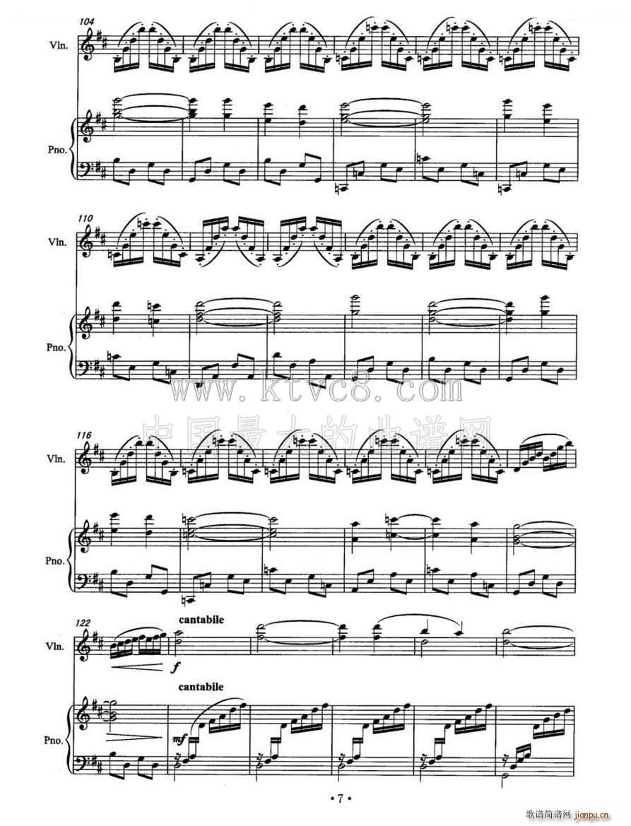 ����֮�� ��ٰ���(С�����V)7