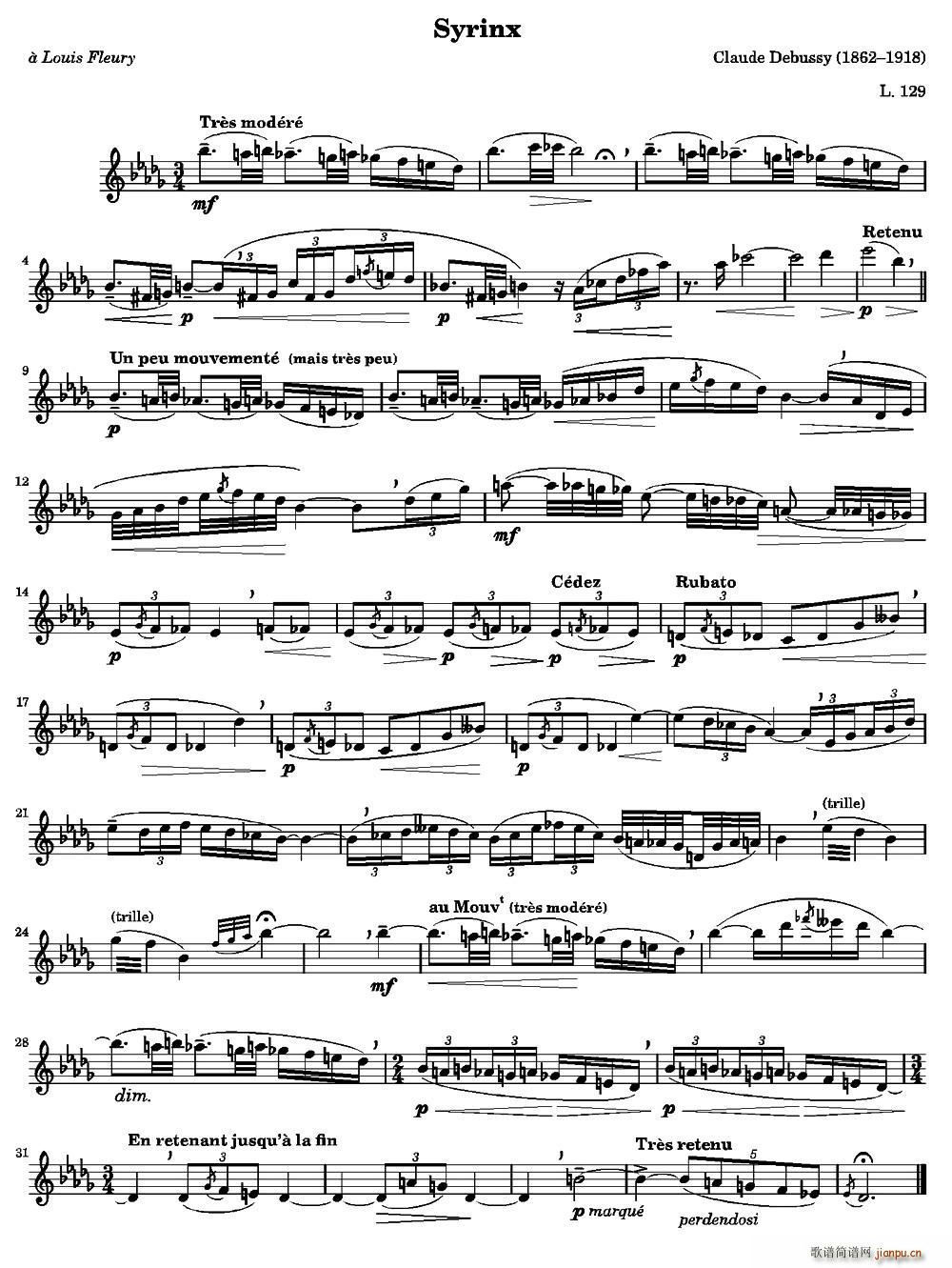 Syrinx(�Ѻ��V)1