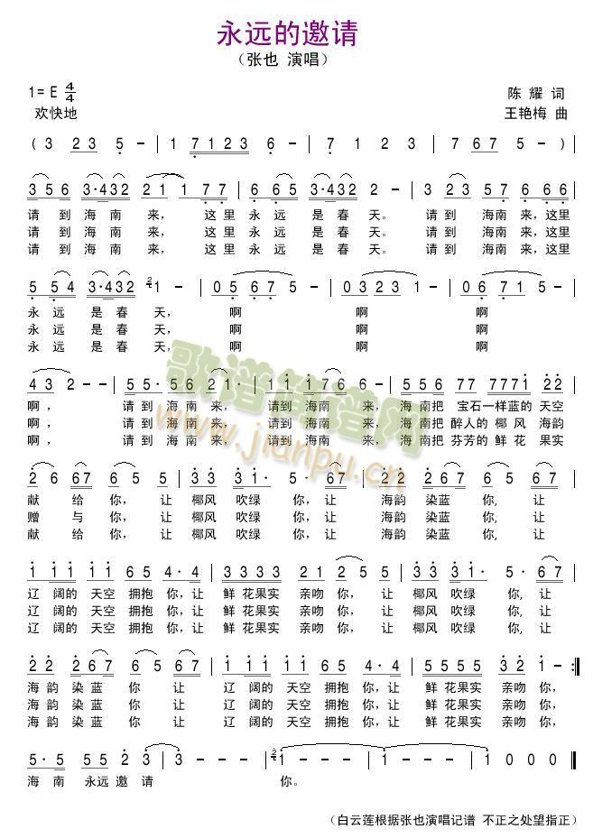 ���h����Ո(���ָ��V)1