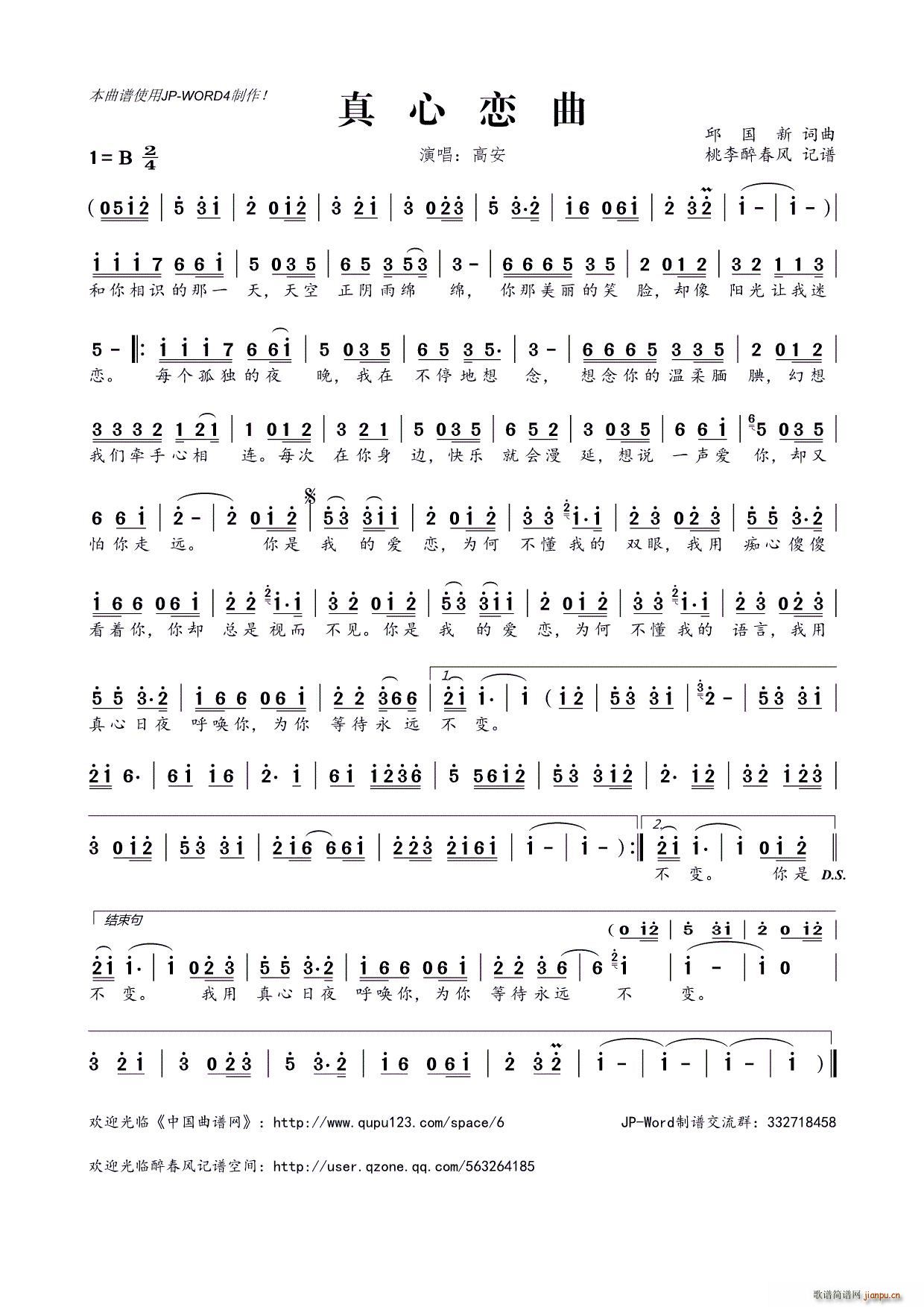 ?���đ���(���ָ��V)1