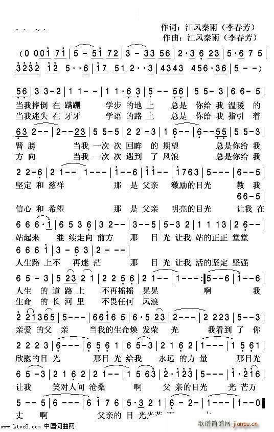 ���H��Ŀ�� 3(���ָ��V)1