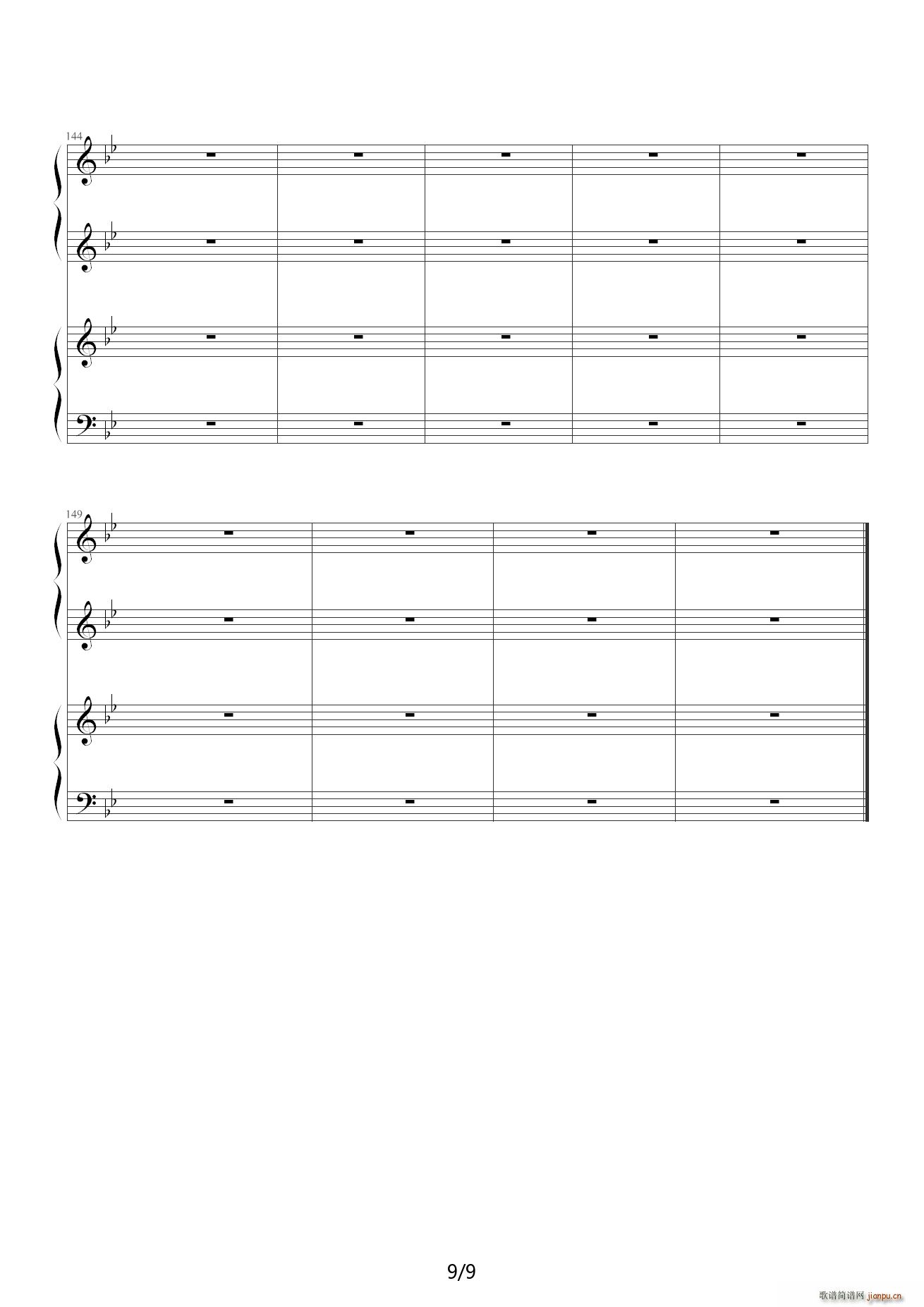 ��(chu��ng  )ʥEVOL ED ��D�{(����V)9