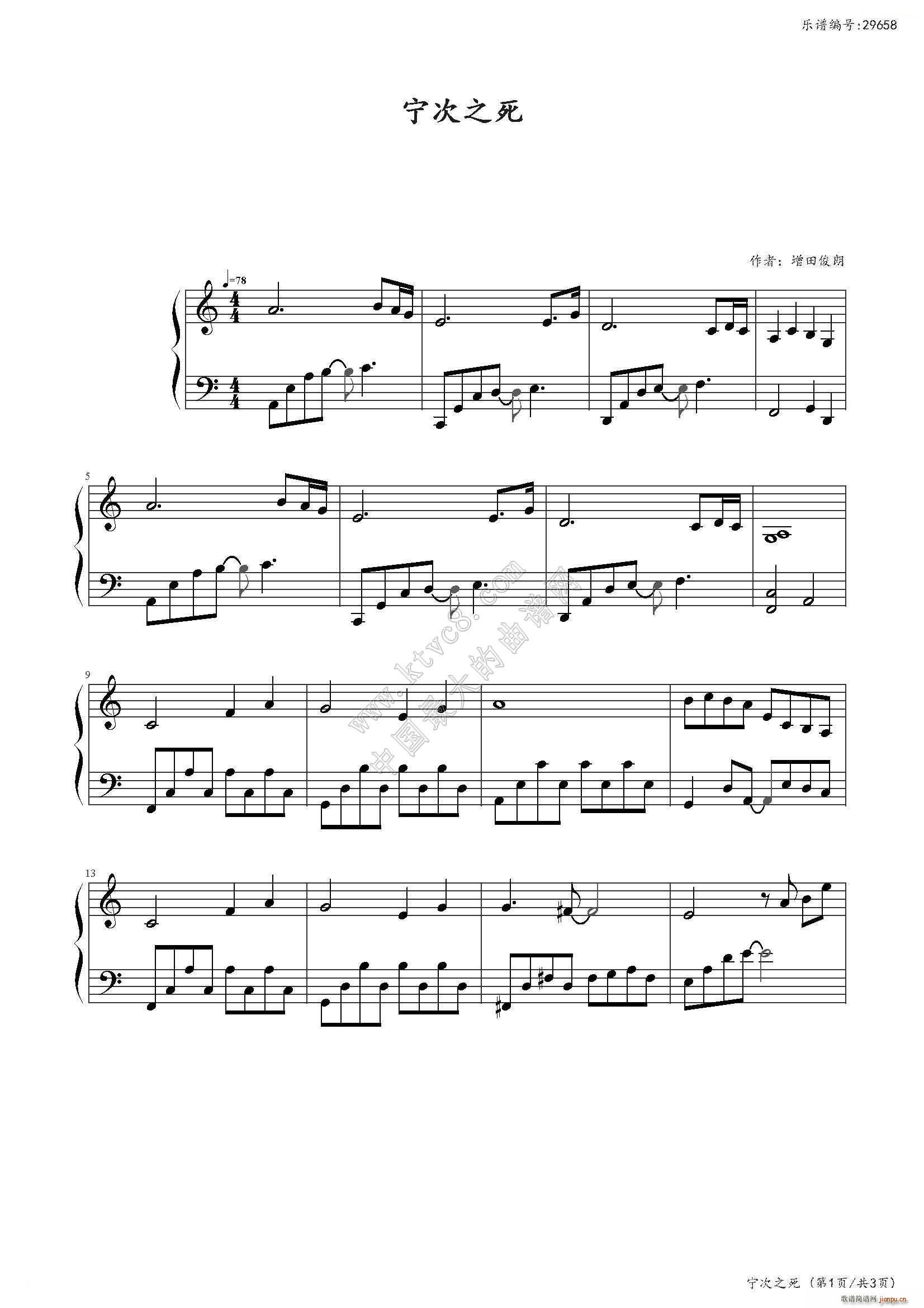 ����֮�� ��(ji��n)�װ�(����V)1