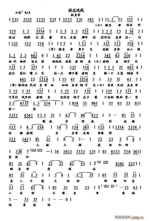 �S÷�� �������P �x��(�S÷�����V)1