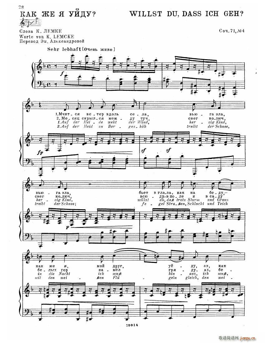 Brahms Songs(����V)26