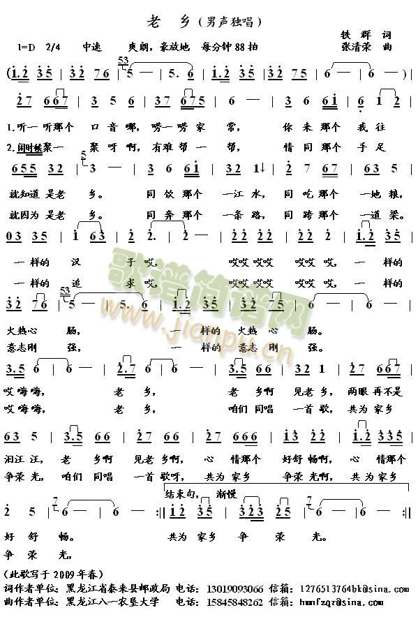 ����ԭ��(chu��ng  )����(���ָ��V)1