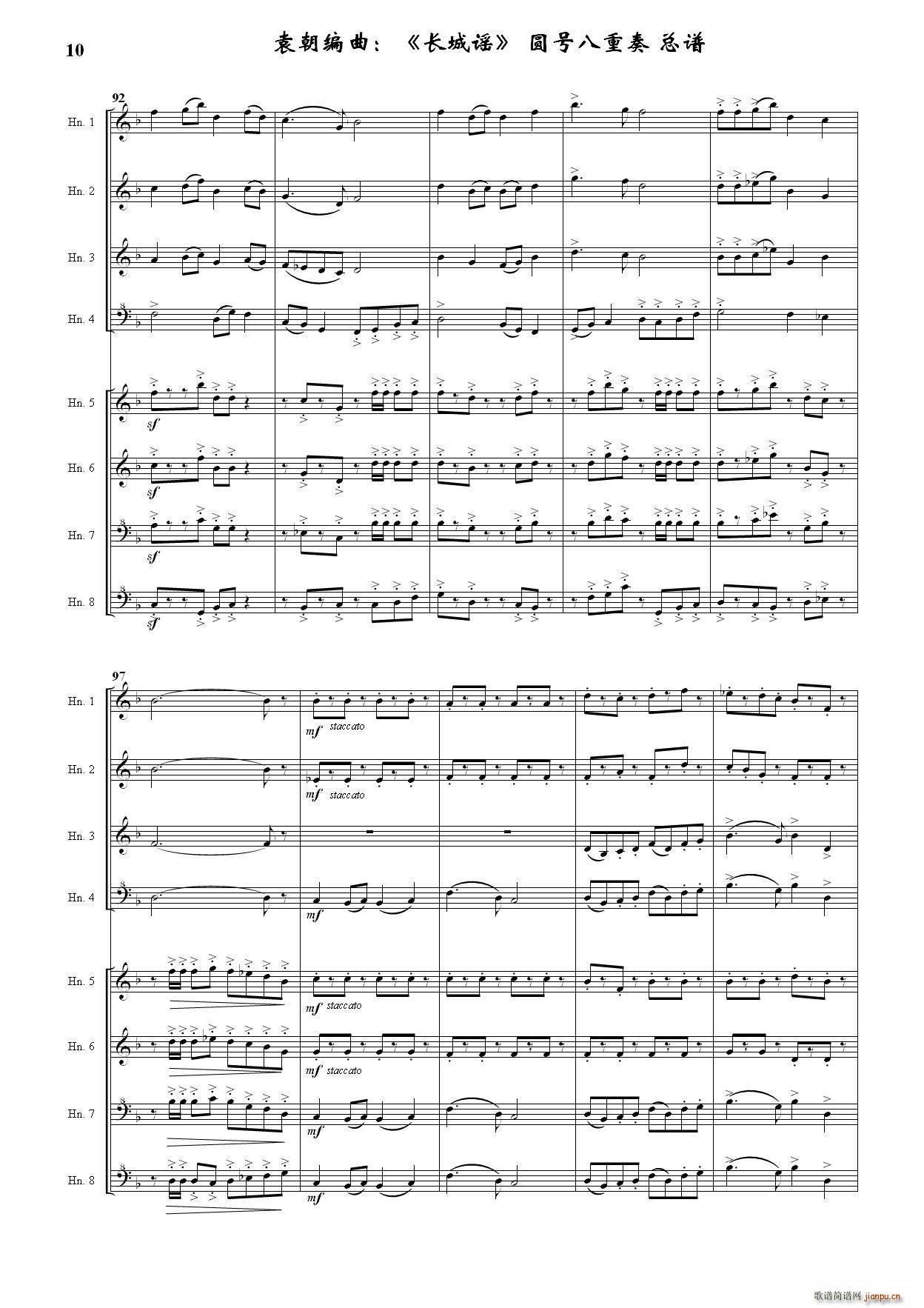 �L(ch��ng)���{ �A̖������ ����ѩ��ͬ����������(���V)10