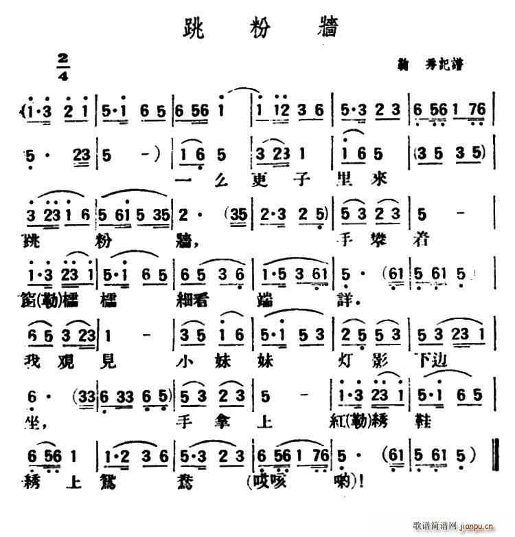 ���ۉ� ꃱ�����С��(ʮ�ּ�����)1