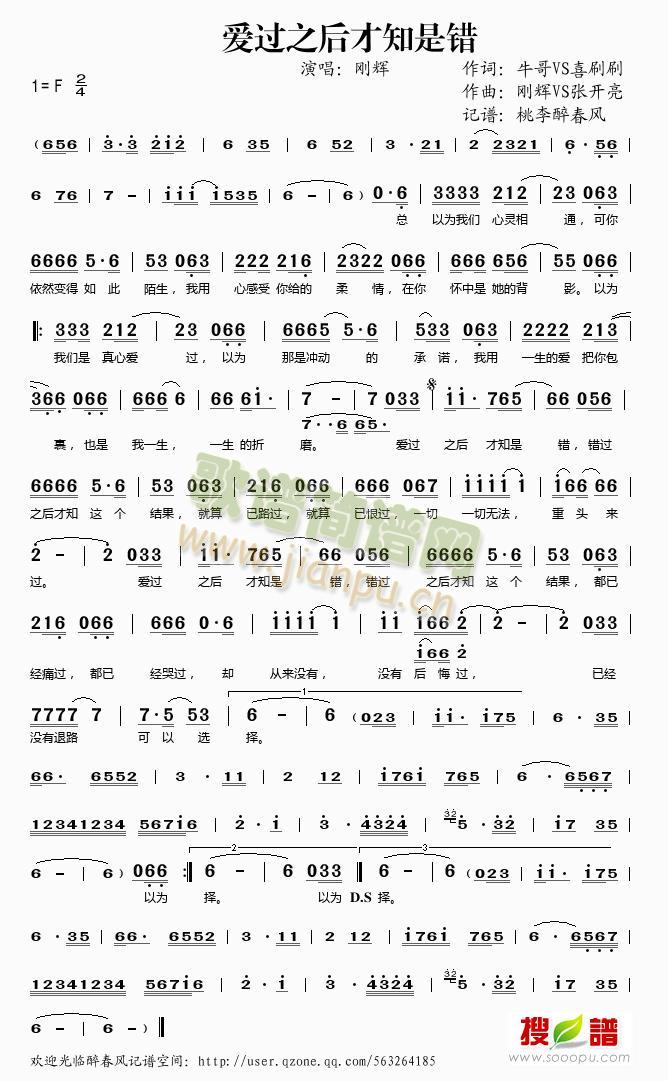 ��(��i)�^(gu��)֮���֪���e(���ָ��V)1