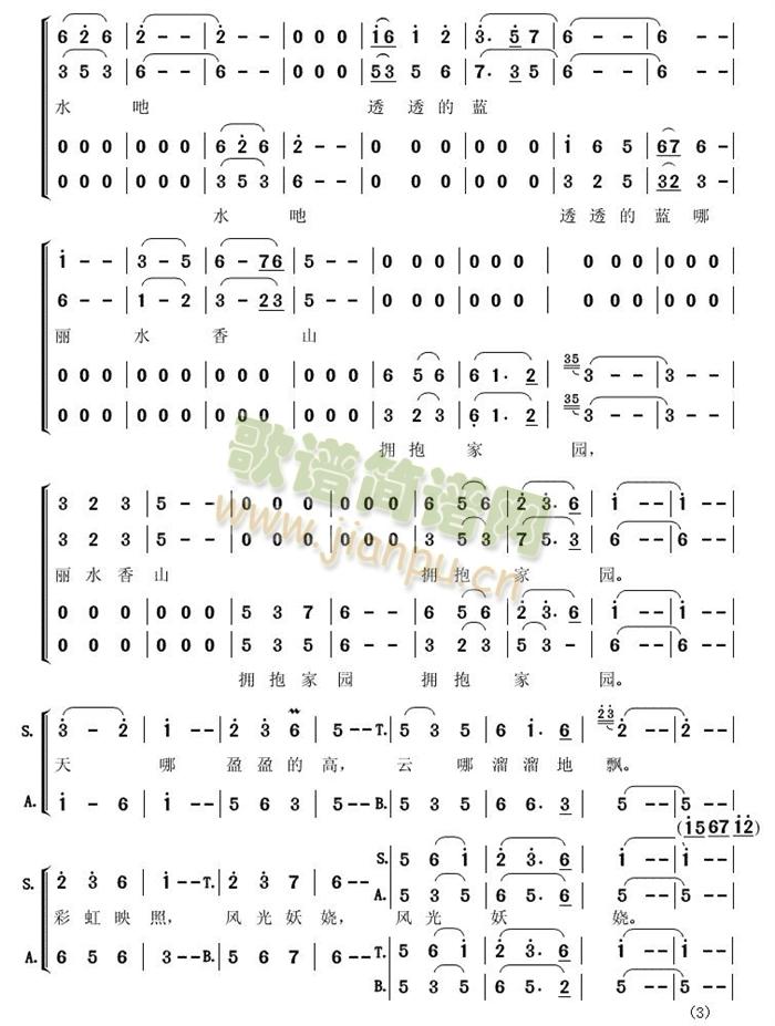 ���A����(���ָ��V)3