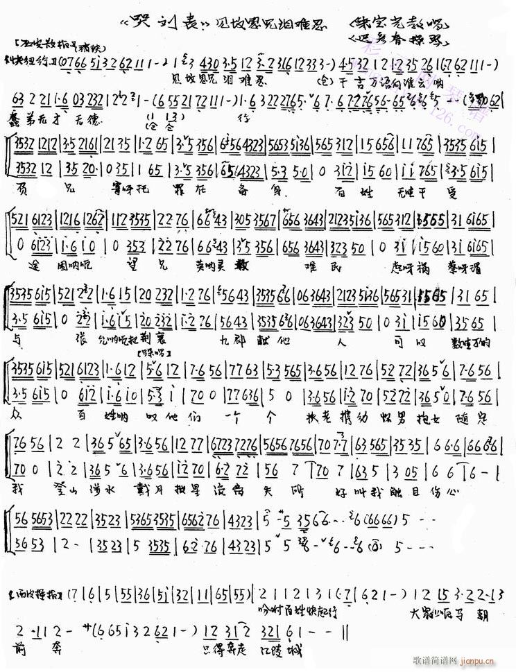 �ބ���--����(�������V)1