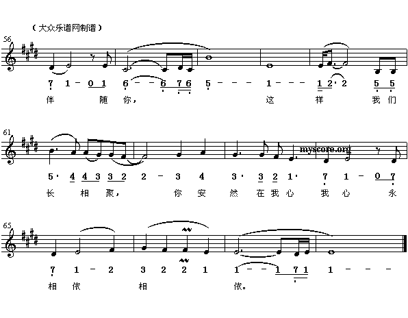 �o�̩̹���̖�����](m��i)�����ꡪ�����}�衰�������㡱(����)3