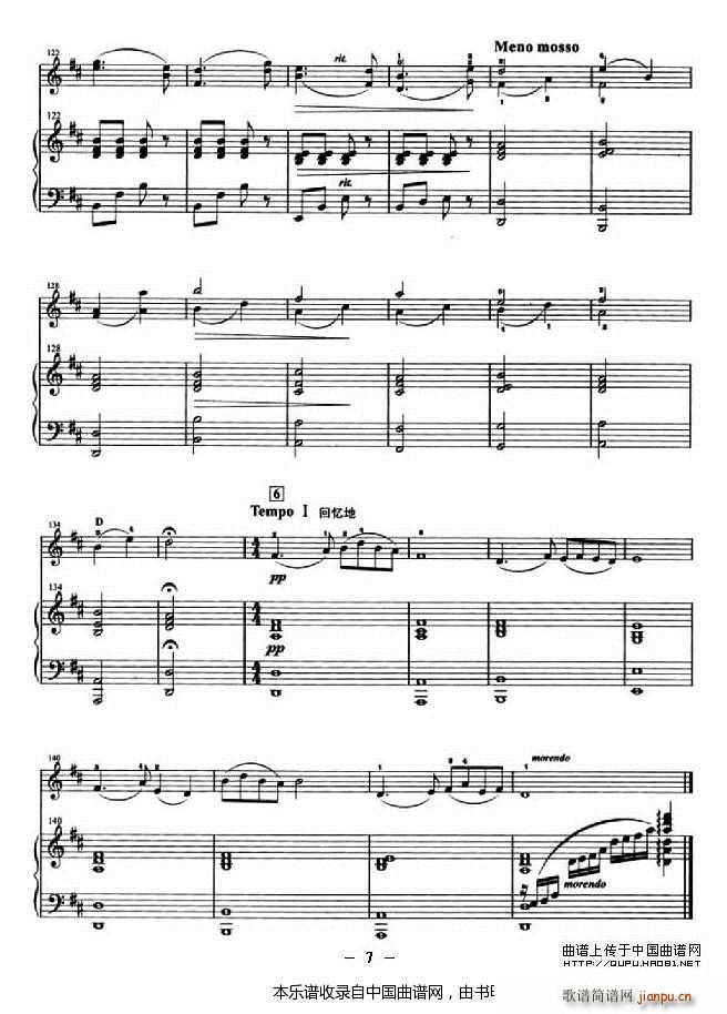 �O�۳��� ���(����V)7