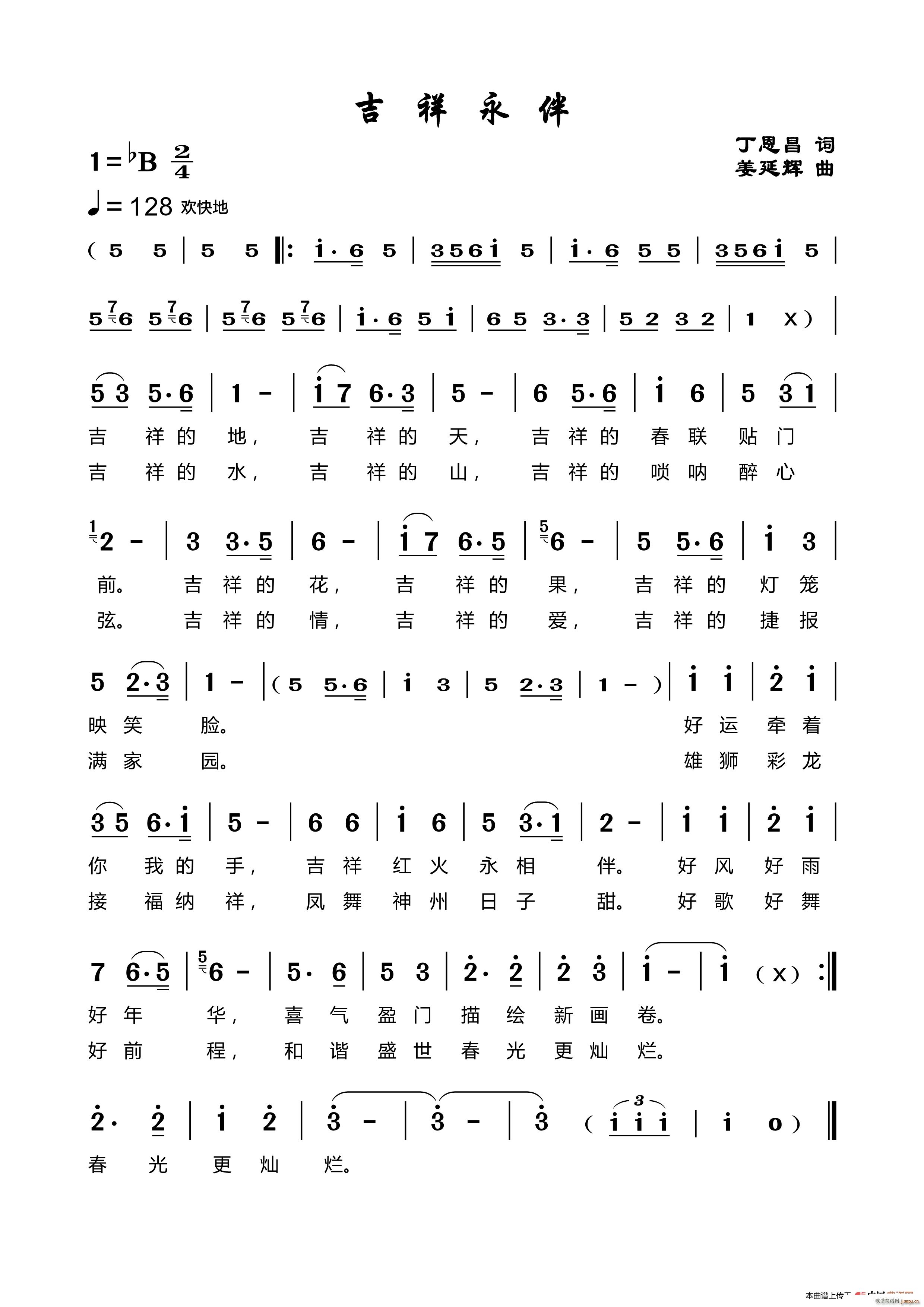 �������� �����x��(���ָ��V)1