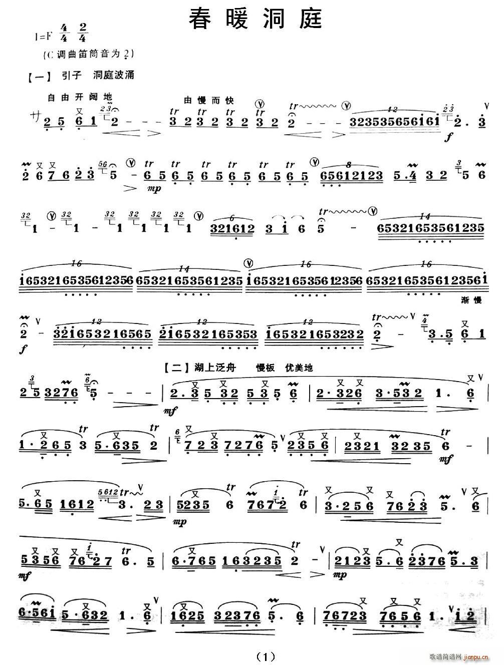 ��ů��ͥ �Ѻ�(�Ѻ��V)1