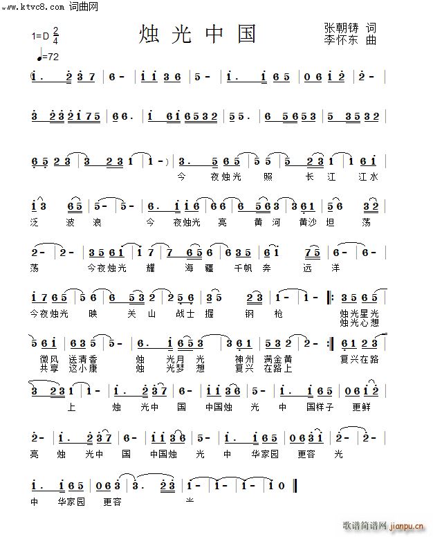 �T���Ї�(���ָ��V)1