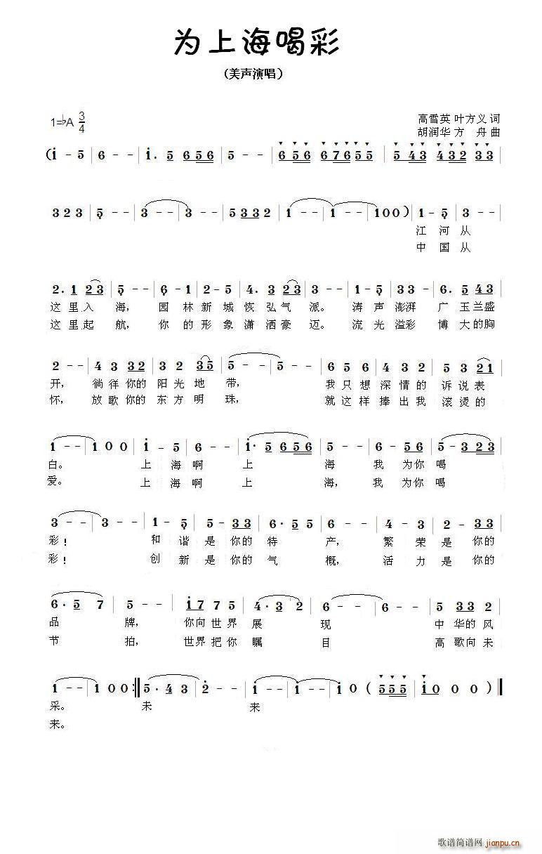 ���Ϻ��Ȳ�(���ָ��V)1