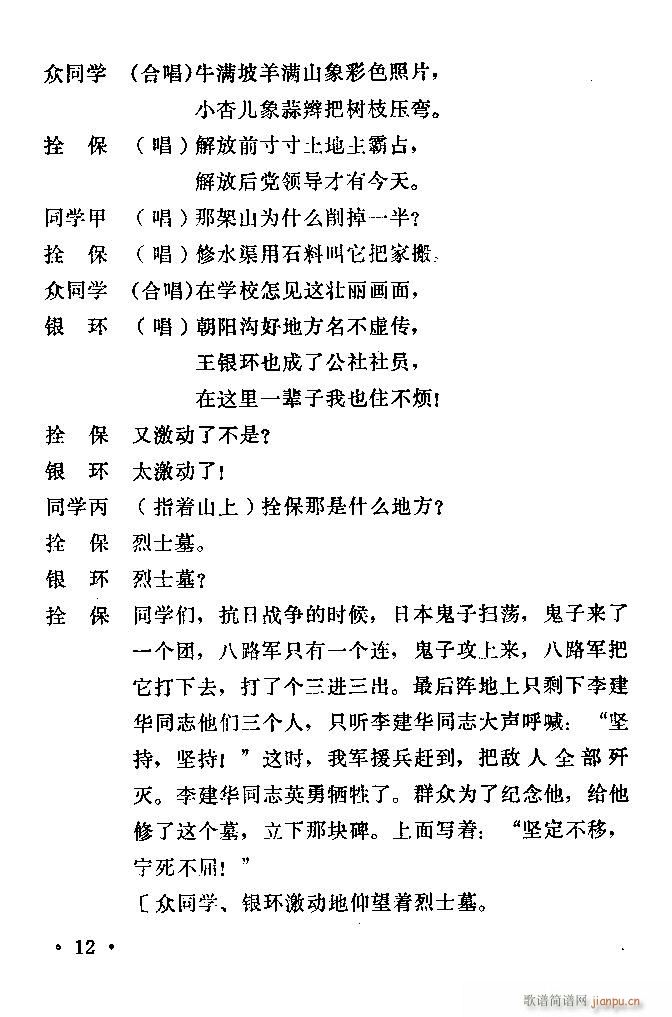 ԥ�� ���(y��ng)�� ǰ��1 100(ԥ�����V)10