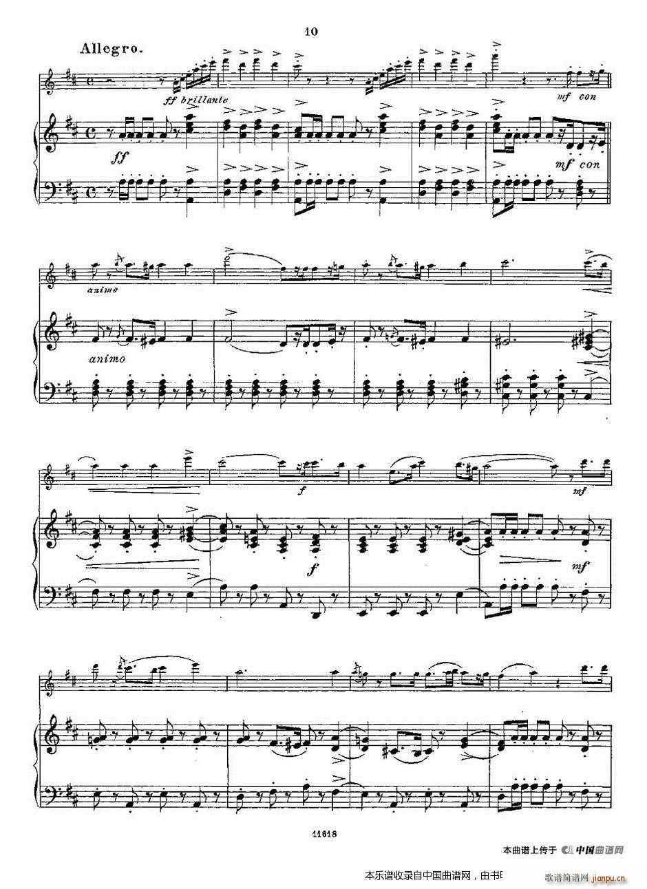 Opern Transcriptionen Op 45 3 �L(ch��ng)�� ��ٰ���(����V)10