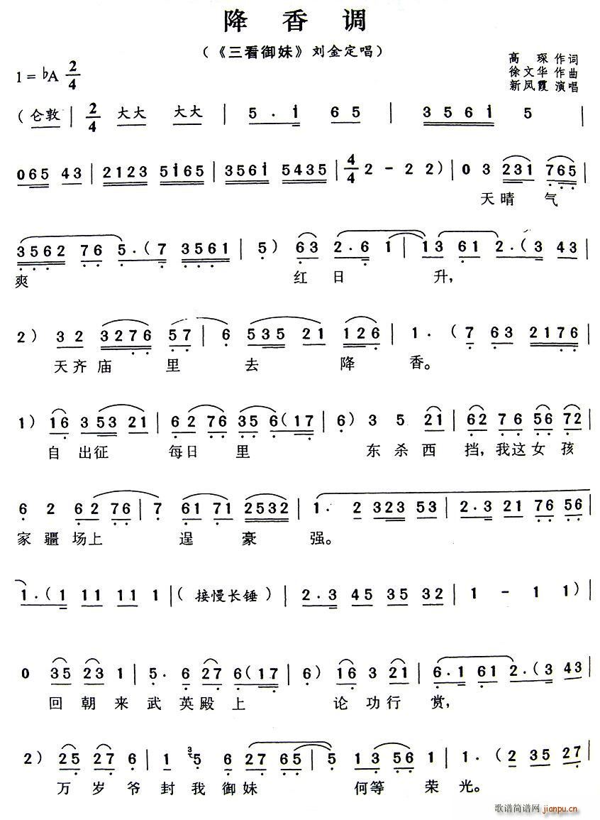 �����{(���ָ��V)1