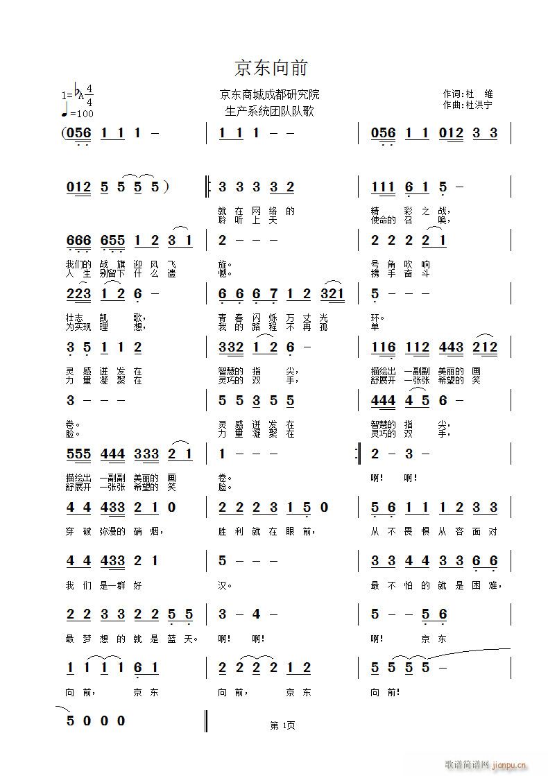 ���|��ǰ(���ָ��V)1