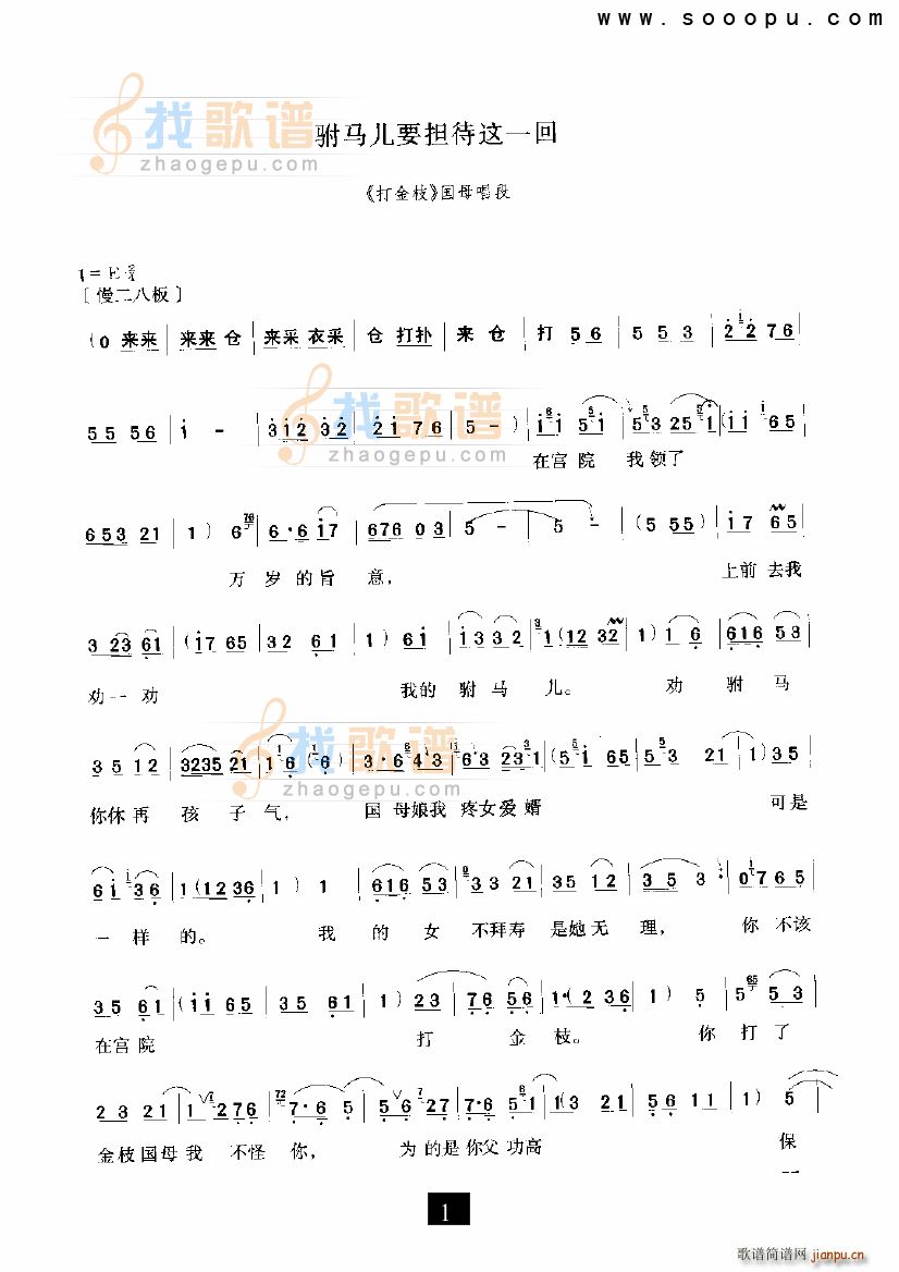 ��R��Ҫ�����@һ�� ���֦ ԥ��(ԥ�����V)1