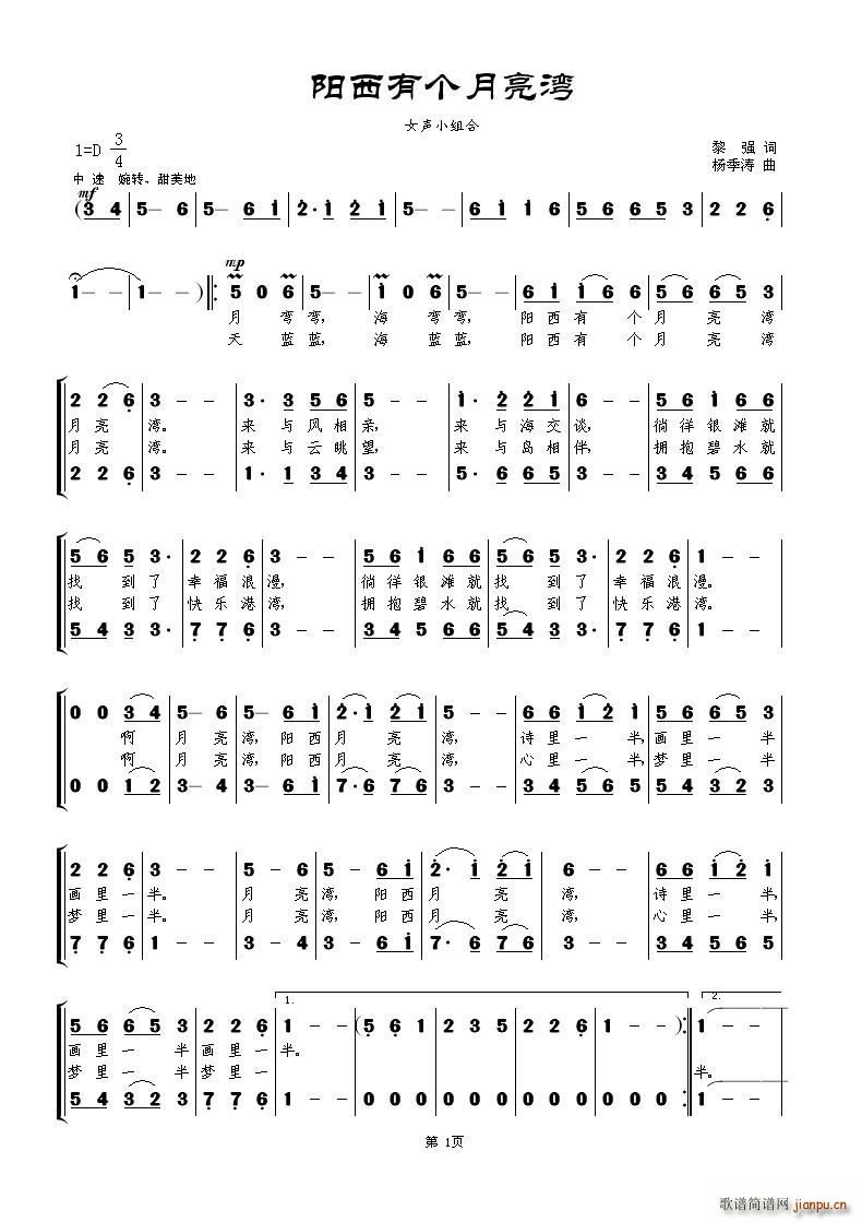 �(y��ng)���Ђ�(g��)������(���ָ��V)1