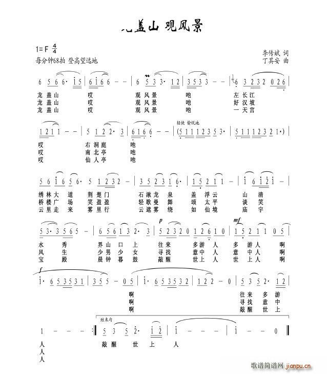 ���wɽ �^(gu��n)�L(f��ng)��(���ָ��V)1