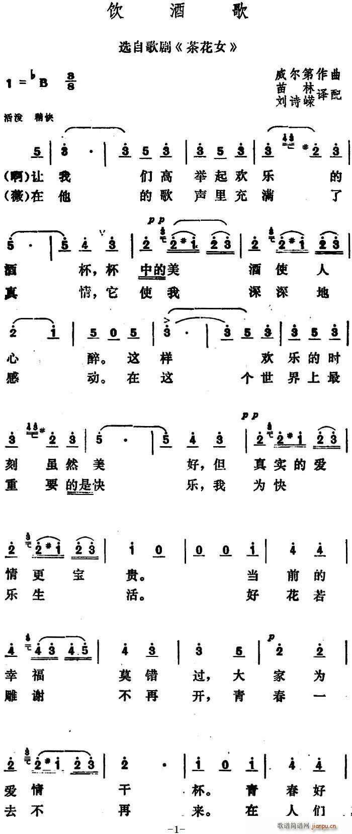 �� Ƹ� �x�Ը脡 �軨Ů(ʮ�ּ�����)1