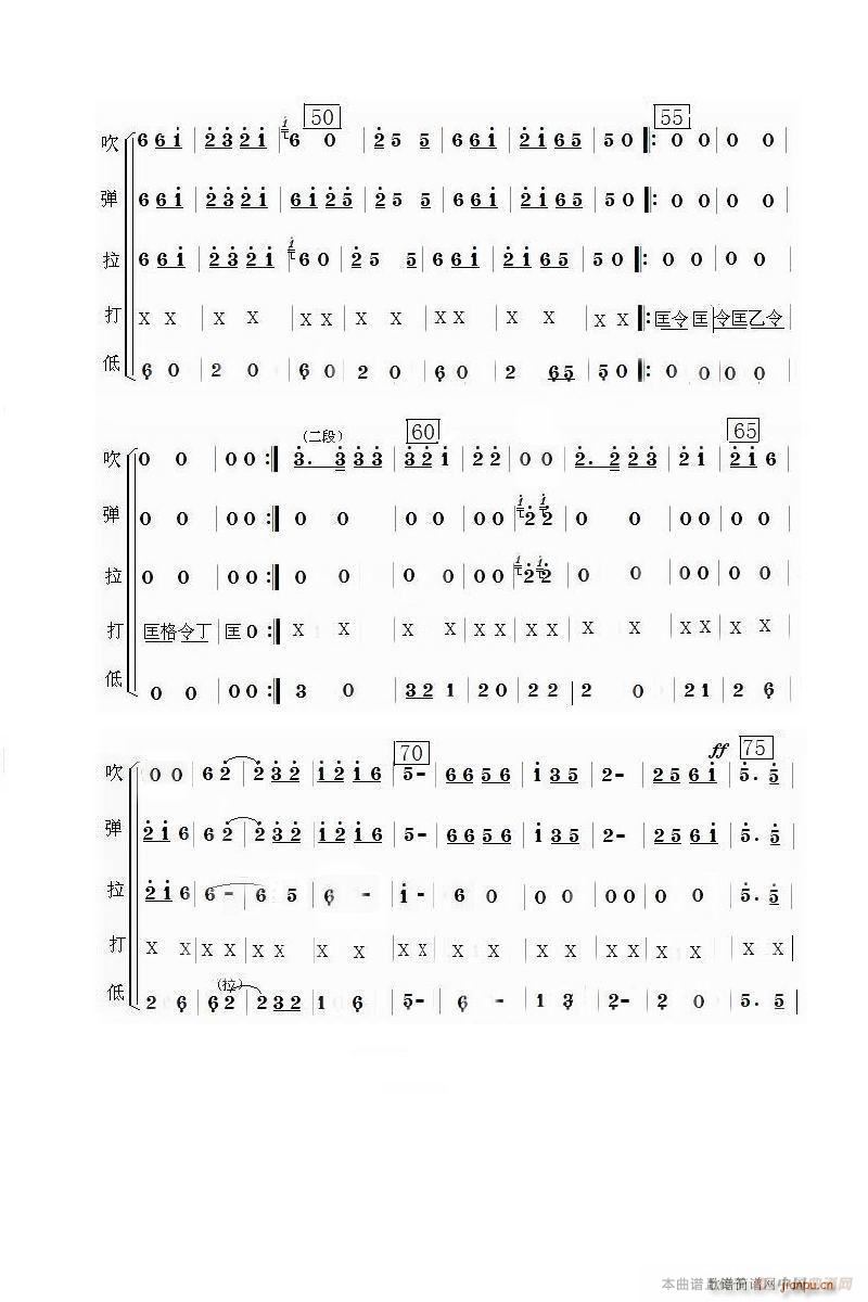 ����ӭ�� ����(l�� )(���ָ��V)3