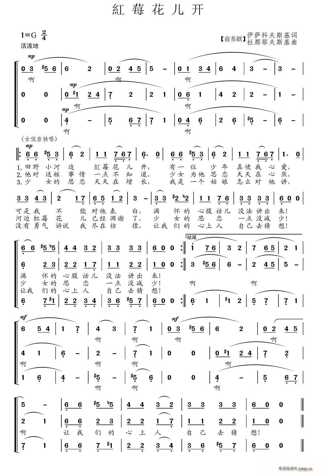 ǰ�K(li��n) �tݮ�����_(k��i) ����(ʮ�ּ�����)1