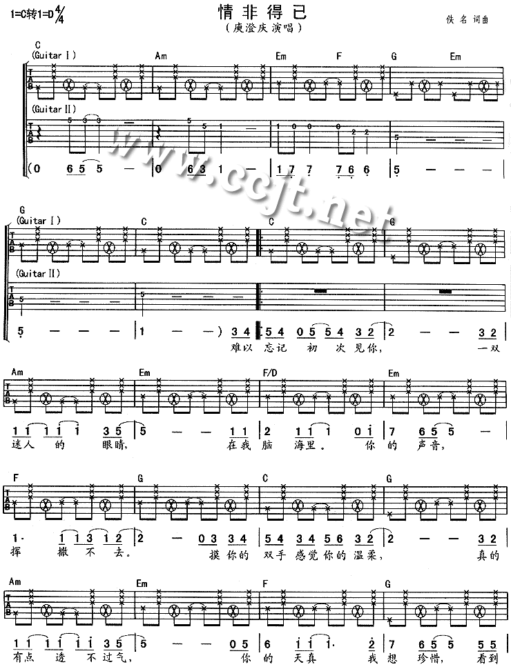 ��ǵ���-�汾��(���ָ��V)1