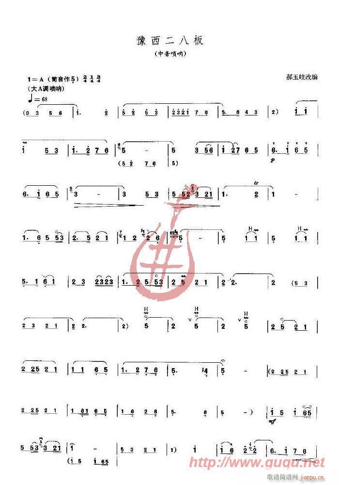 ԥ�����˰�(����V)1