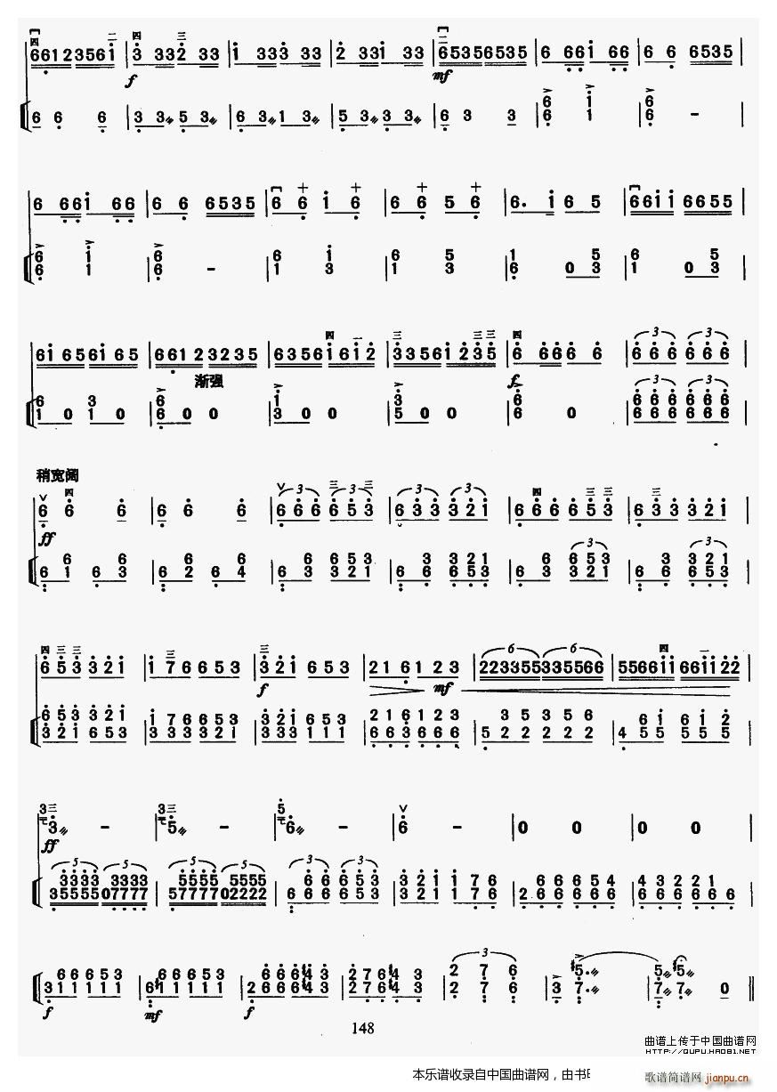 ���T(m��n)�{������ �̌W(xu��)��(�����V)7