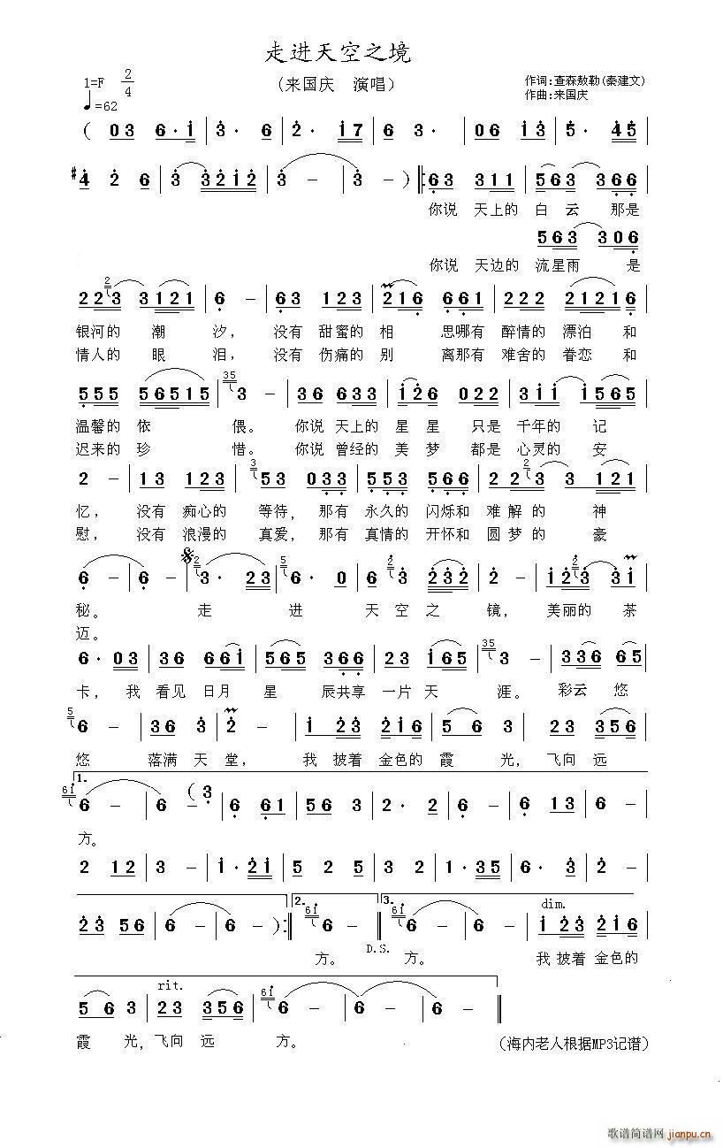 ���M(j��n)���֮��(���ָ��V)1